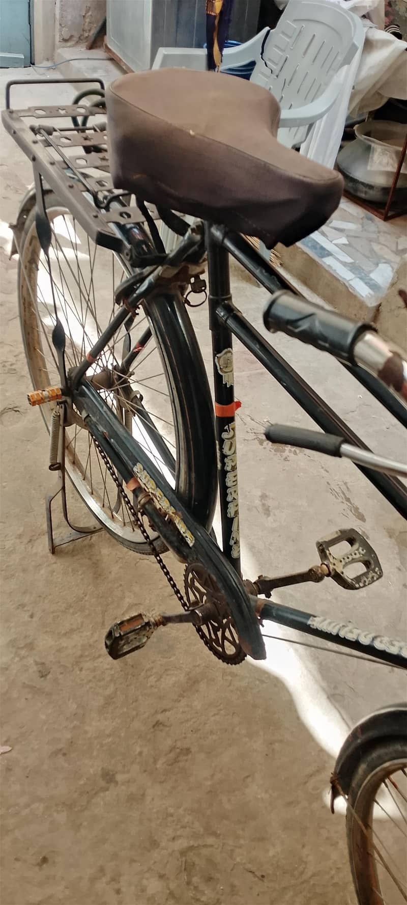 sohrab cycle 5
