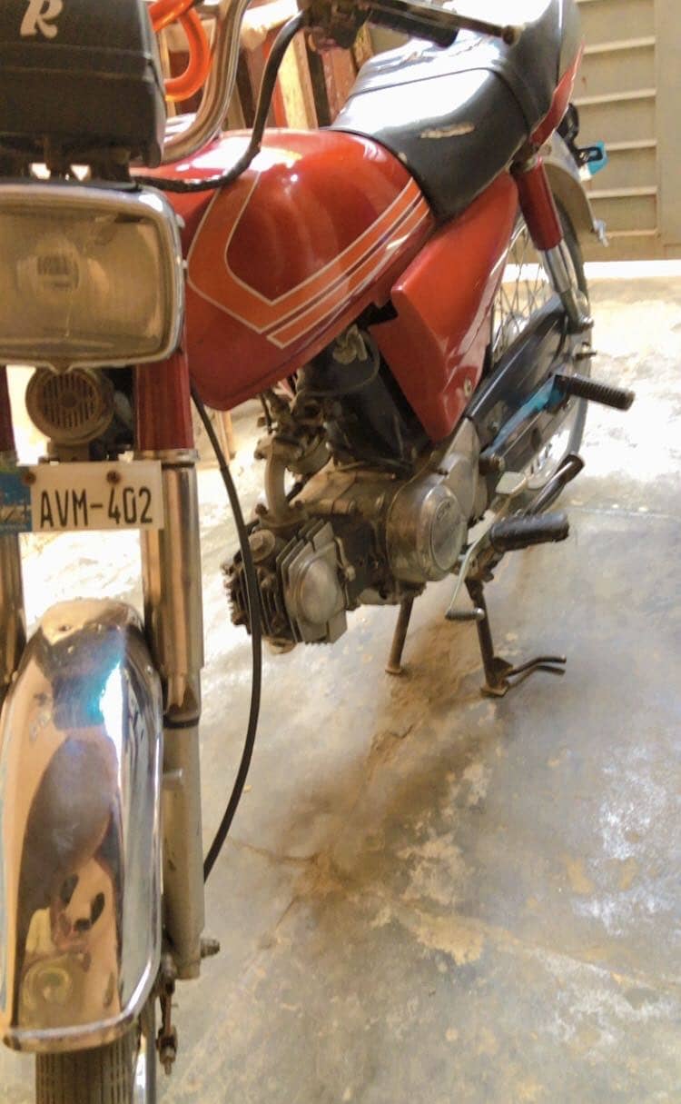 Union start 2018 model 0