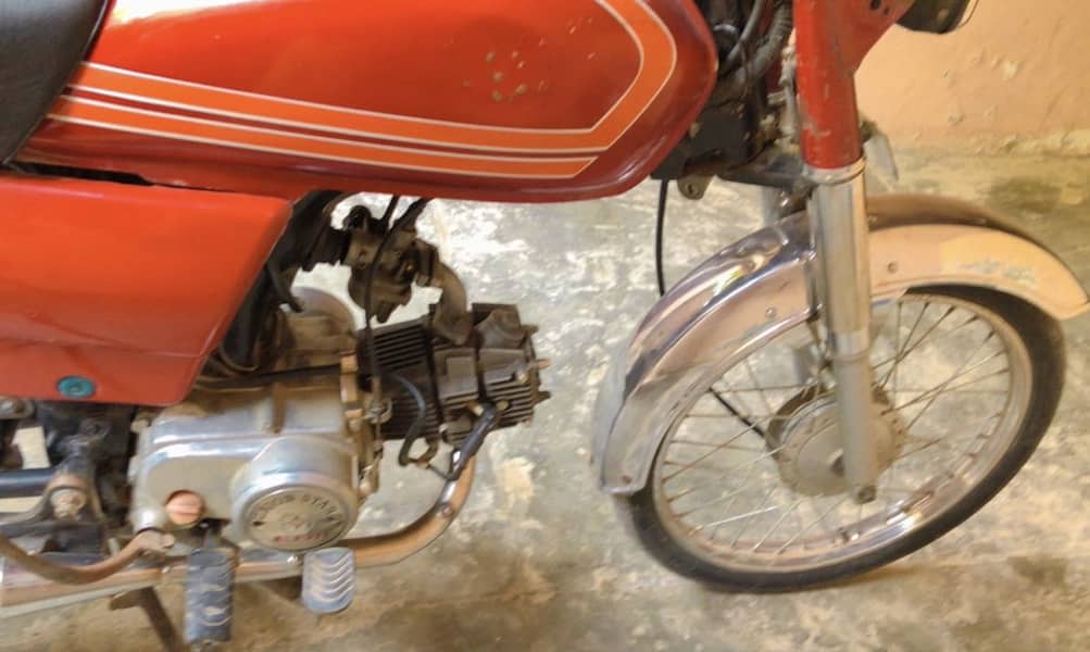Union start 2018 model 1