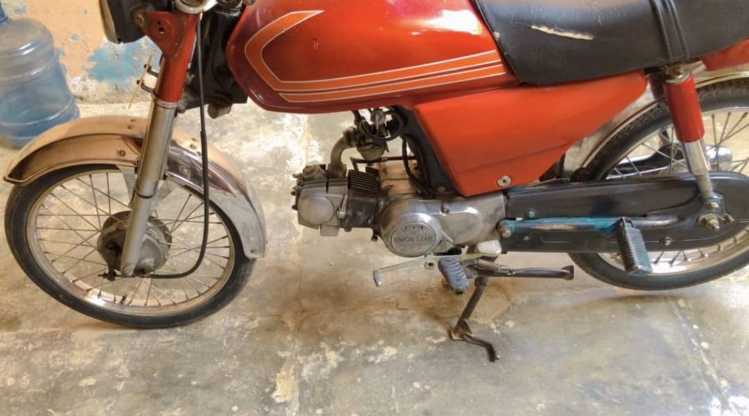 Union start 2018 model 2