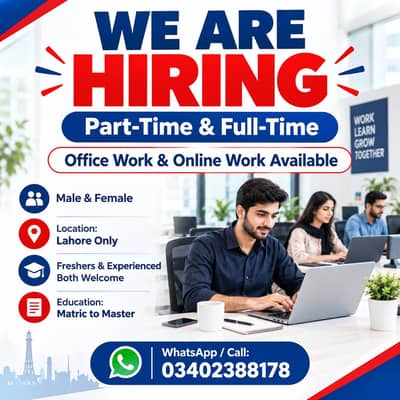 NEED URGENT STAFF OF 50 PERSONS FOR OFFICE WORK AND ONLINE WORK
