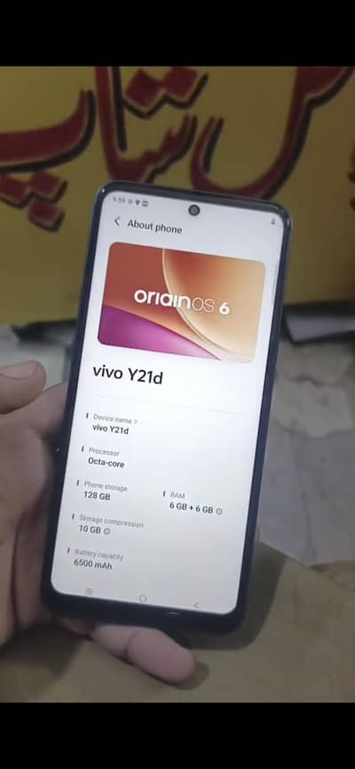vivo y21d