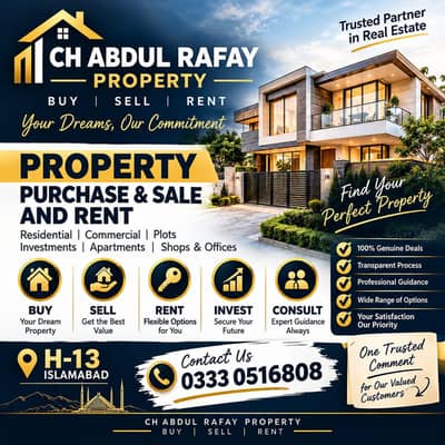 5-Marla Brand New Single Story House For Sale Family Sector H-13 Islamabad