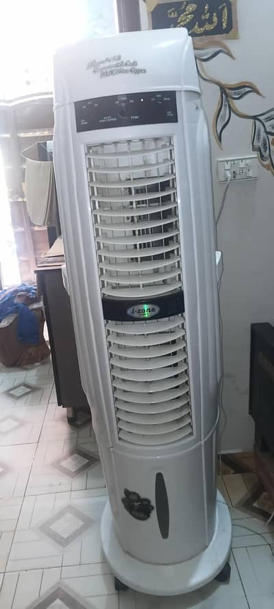 air coolr for sale i zone compny