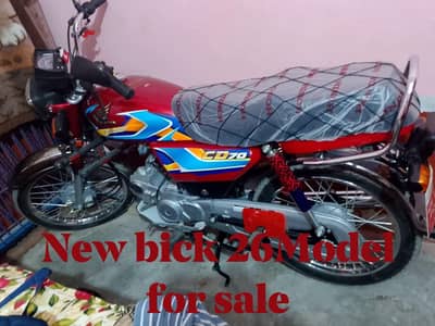 New Honda cd70 2026 model
