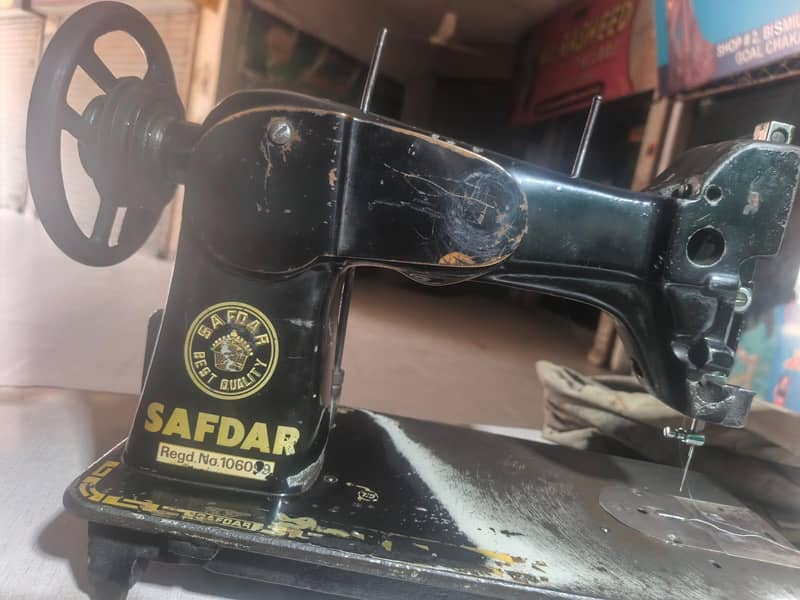 safder machine only HD 1