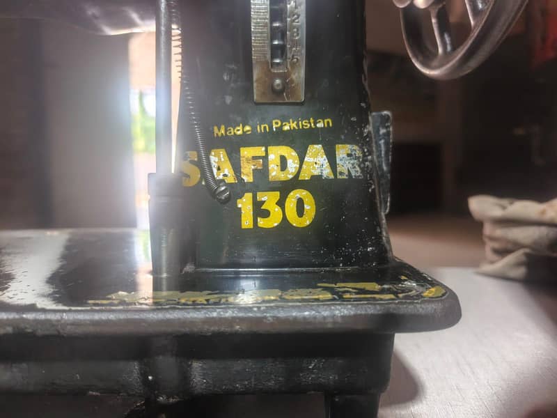 safder machine only HD 3