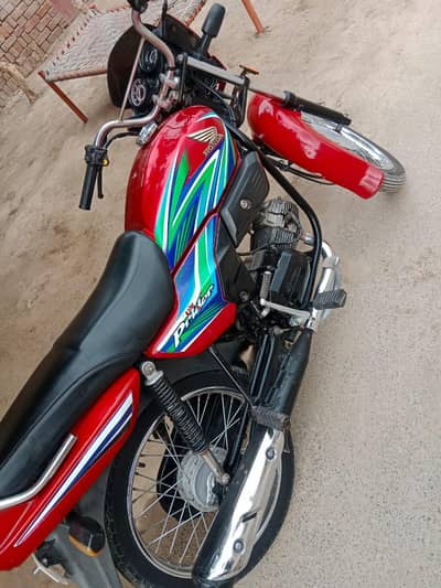 Honda Pridor