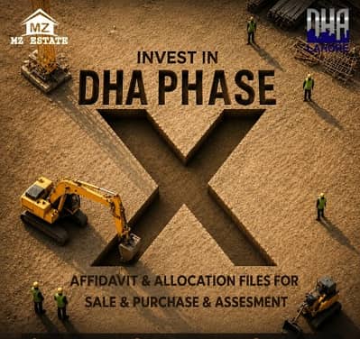 2 KANAL AFFIDAVIT FILE AVAILABLE FOR SALE AT SAME DAY SUBMISSION