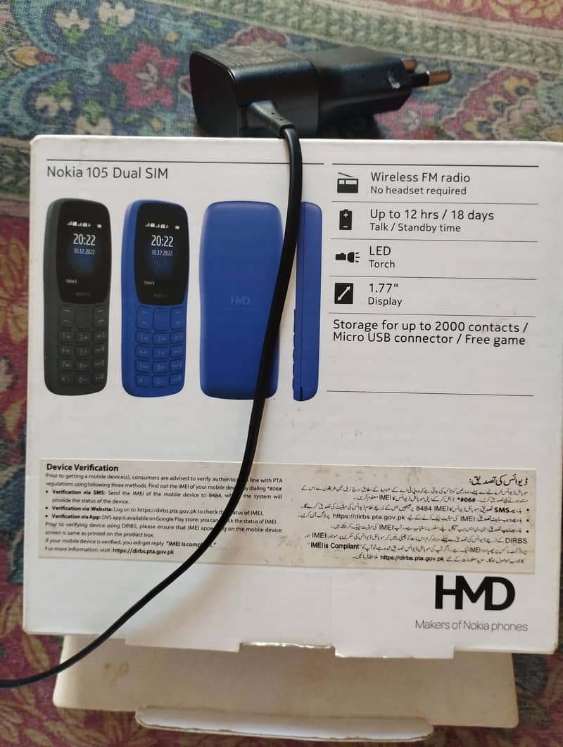 Nokia 105 3