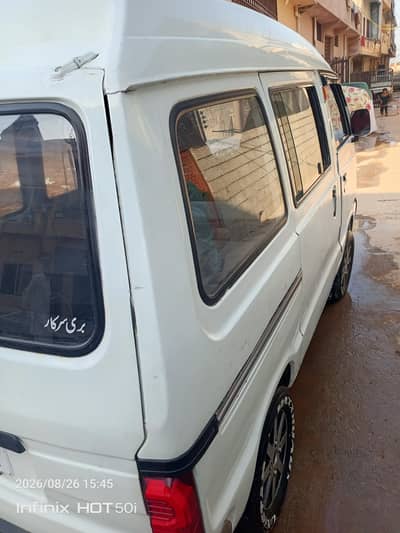 Suzuki Bolan 1999