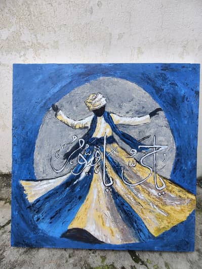 derwish painting