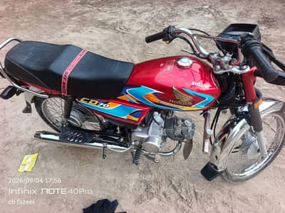 Honda cd70 2026