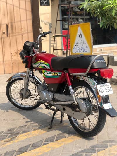 Honda CD 70 2022-23 Model | Red | First Owner | Excellent Condition