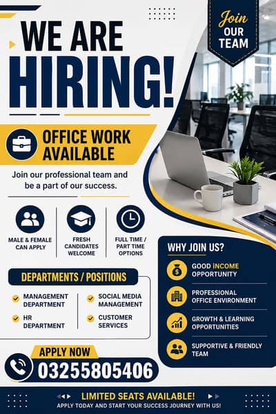 Staff required for office