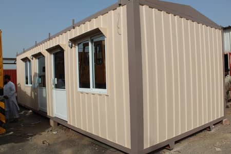 Prefab Office Container/Porta Cabin/Site Office/Modular Buildings/cabi