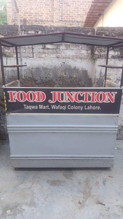 Fast food counter