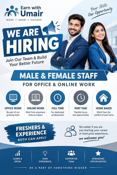 start your career with us