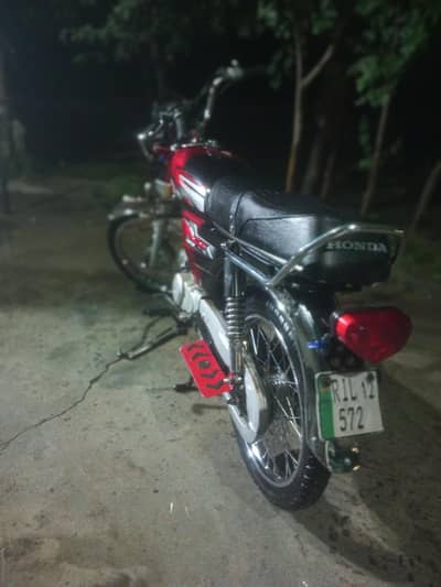 baik ma koi kam nhi chak kar ka la jaiy
