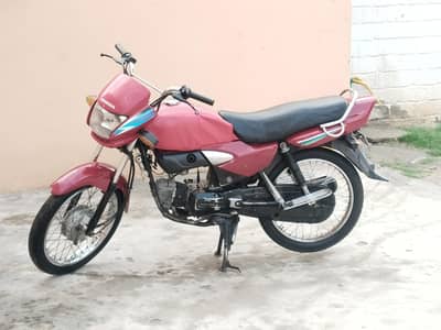 all ok ha condition thk ha  03190830071