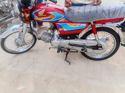 Honda CD 70 in Karachi
