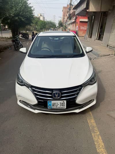 Changan Alsvin 2022