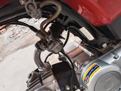 assalamu alaikumHonda cd70 2017 for sale goodbye