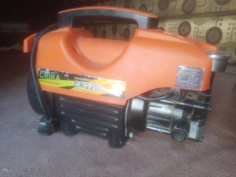 washer pump 2