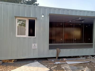 Portable Office Container, Container House,Dry Container,Marketing Con
