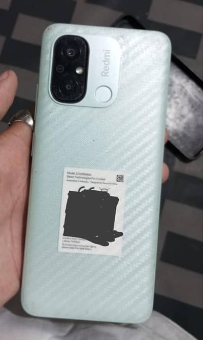 Xiaomi Redmi 12C