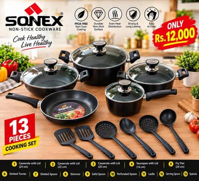 Sonex 13 pieces non-stick cooking set/complete cooking set .