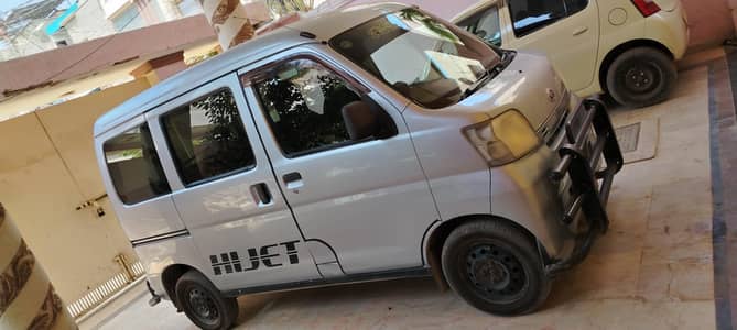 Daihatsu Hijet 2014