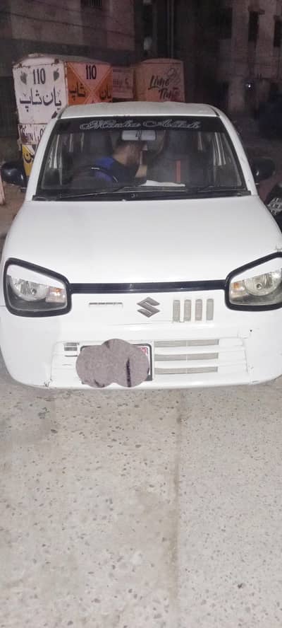 Suzuki Alto 2021