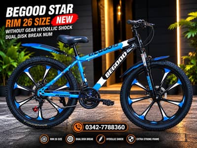 LATEST MODEL 2026 SALEOFFER Cycle DIFFERENT PRICE Bicycle 0342-7789360