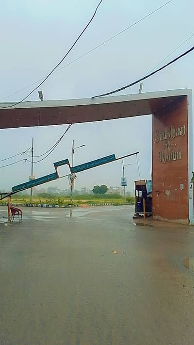 120 Square Yard Plot For Sale Gulishan E Roomi Scheme 33