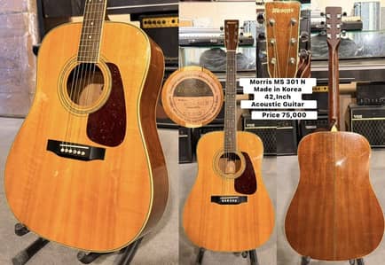 Morris MD-301 n Acoustic Guitar Made in Japan /Keyboard/Piano/Amp