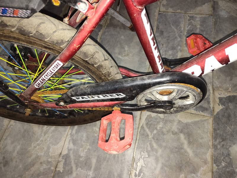 Bicycle 1