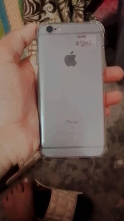 Apple iPhone 6S Plus