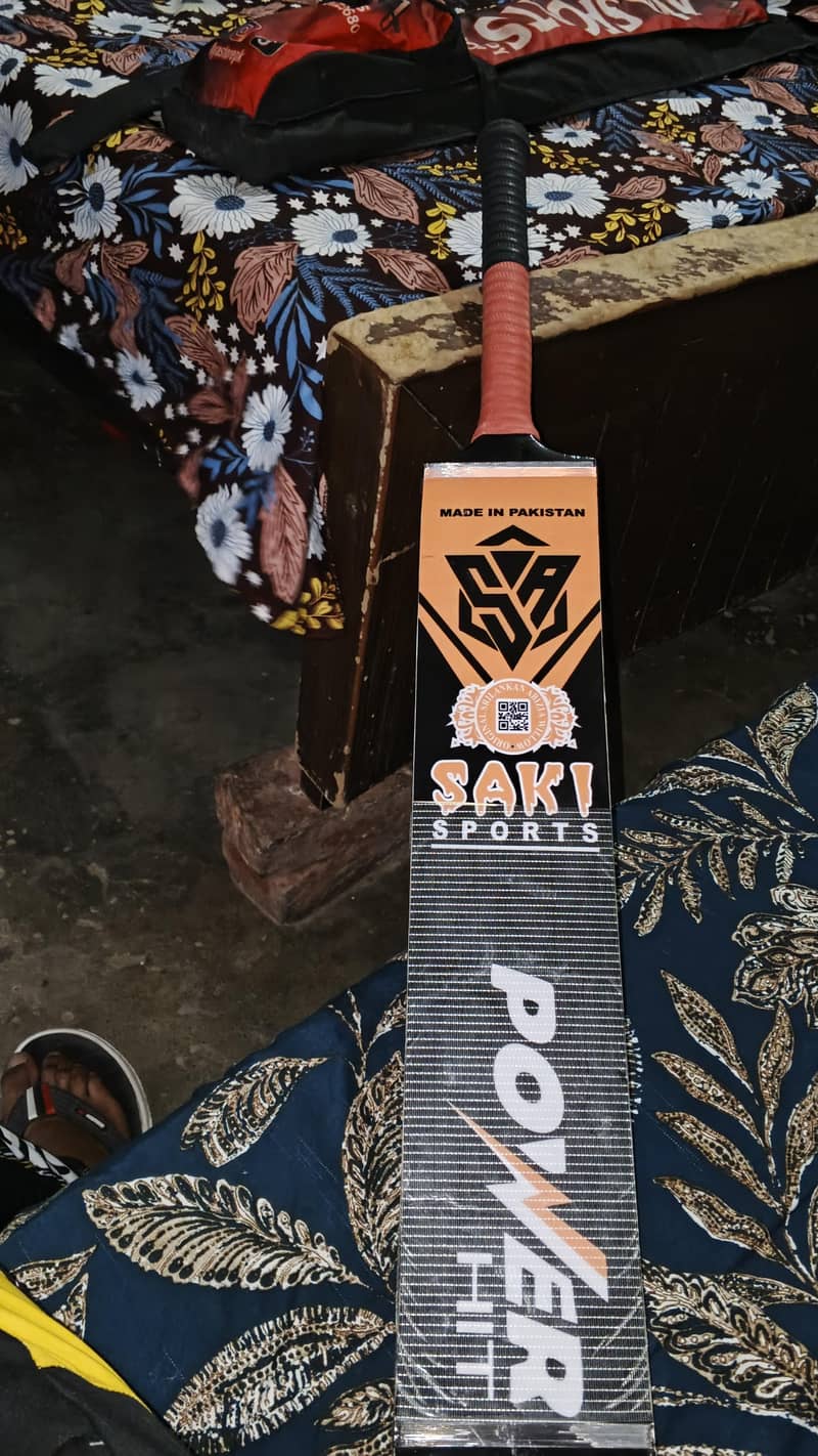 coconut bat 1