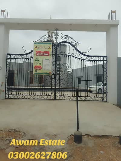 240 sq plot for sale Gulishan E Roomi scheme 33
