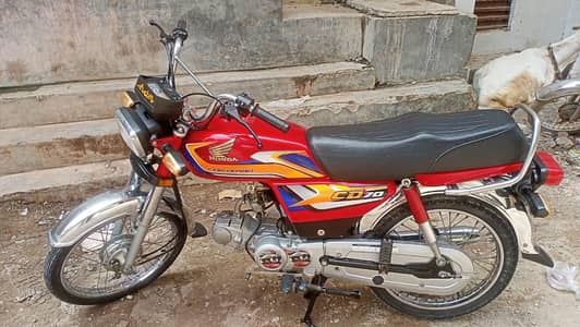 Honda CD 70 2024