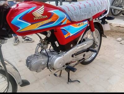 Honda CD 70 bike in sale