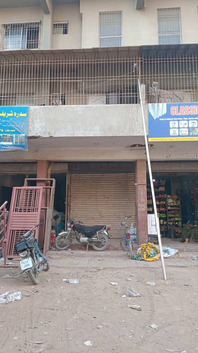 Shop for Sale Gulzar-e-Erum, Scheme 33, Karachi