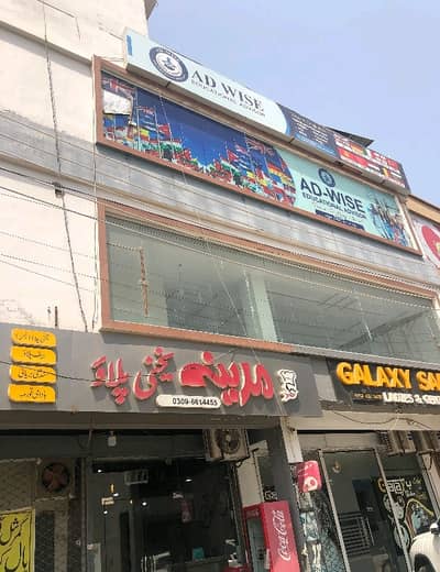 Ist Floor 6 Marla Shop For rent In Model Town - Block A Multan