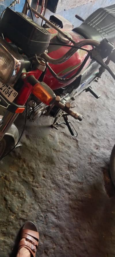 united 70cc