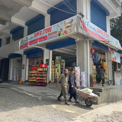 GROCERY STORE FOR SALE