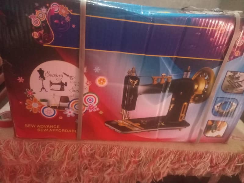 slai machine 1