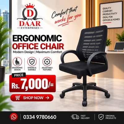 Office Chairs,Visitor Chair, Revolving Chairs, whole sale rate