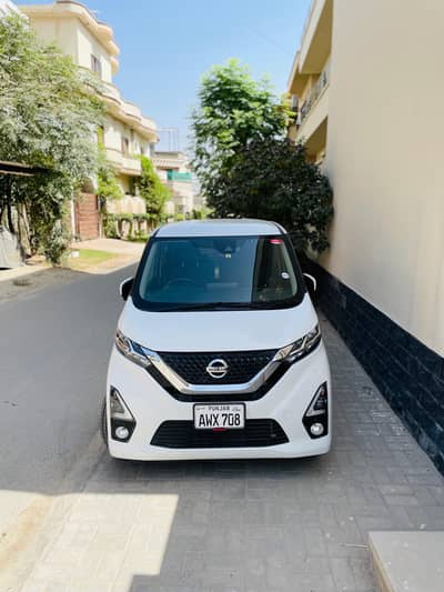 Nissan Dayz 2023