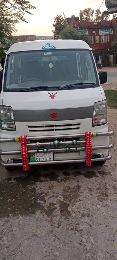 Suzuki every 13/17 manual